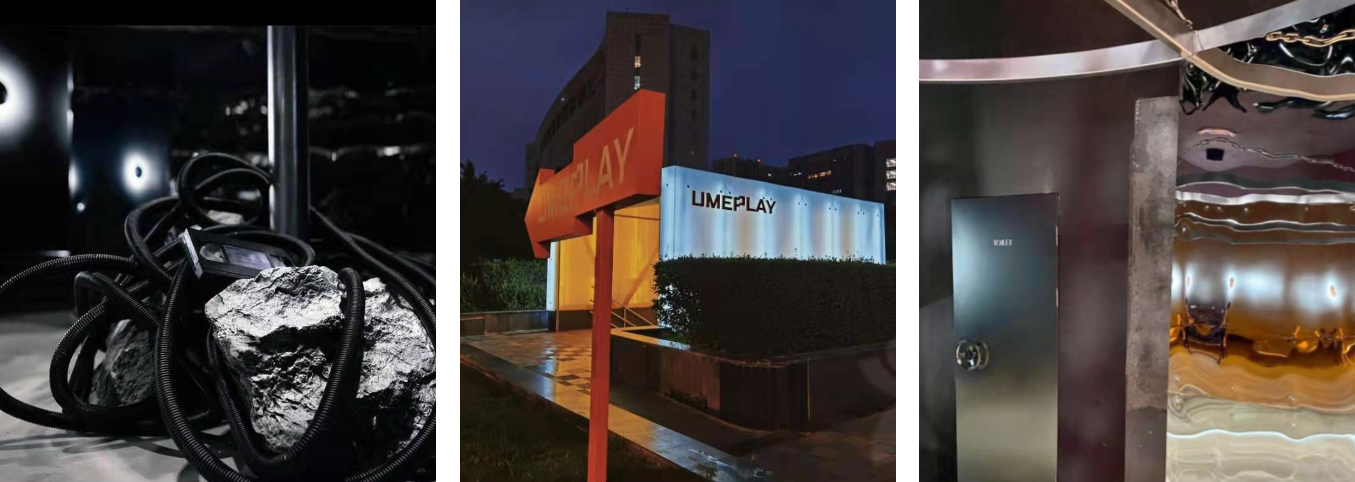 umeplay.png